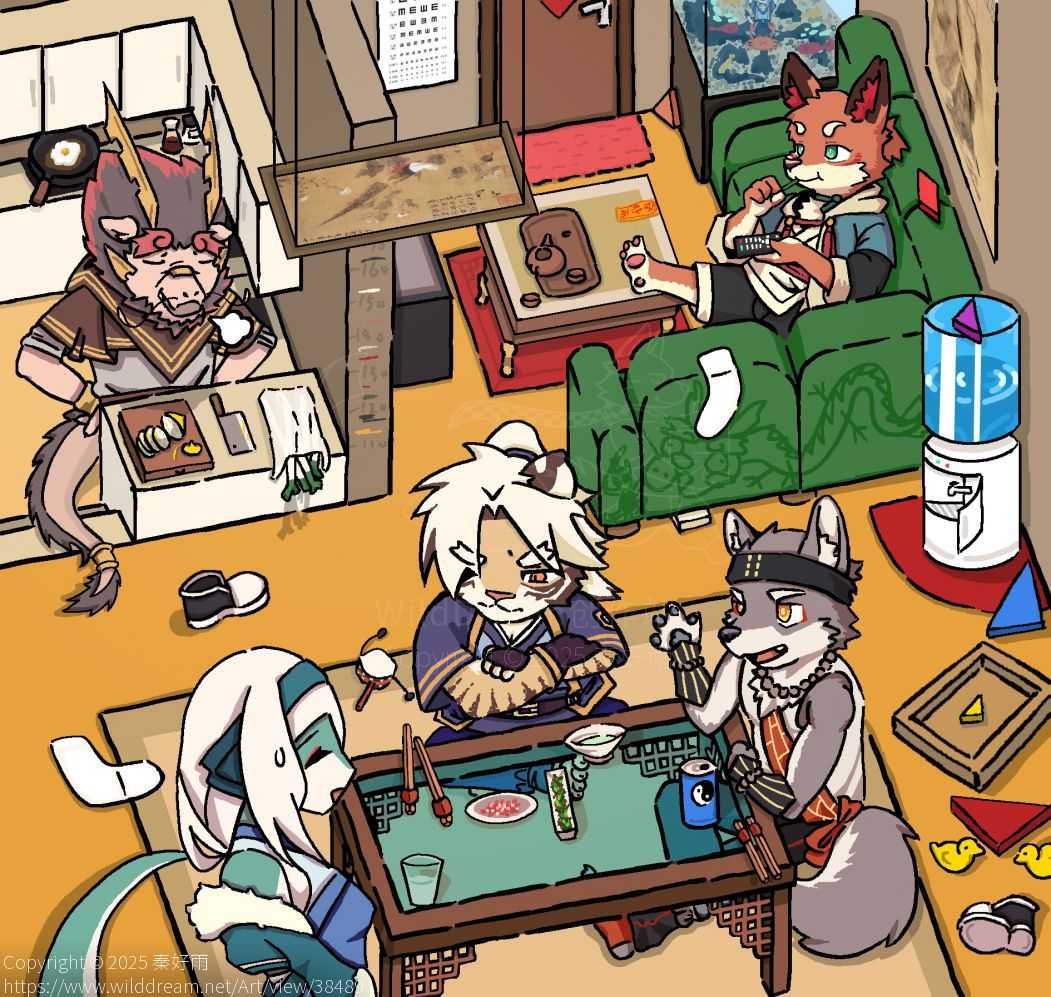Kemono Games
