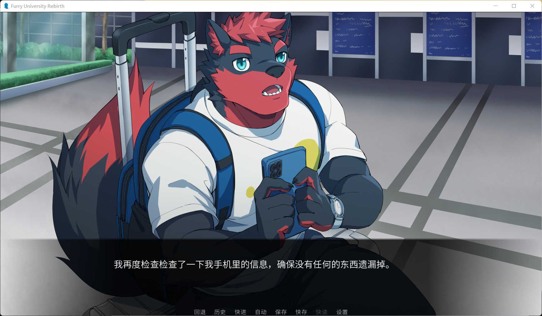獸人大學：重生 | 獸人控遊戲庫
