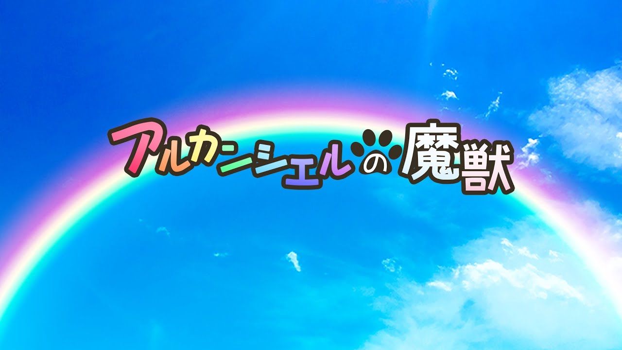 Youtube Preview